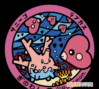 皮卡丘飞机怎么坐,皮卡丘飞机
