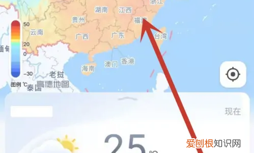 怎么看城市热力图，高德人流热力图怎么打开
