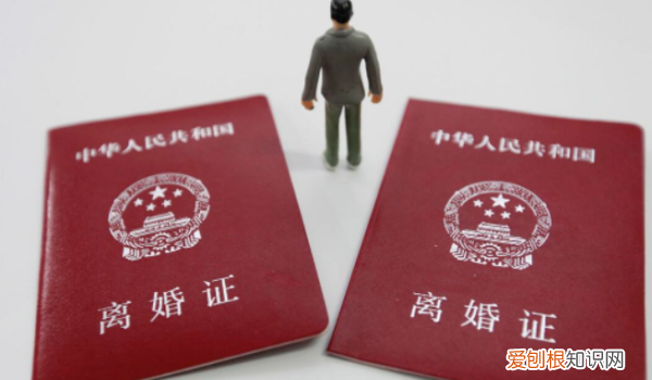 离婚户口在男方家怎么迁出