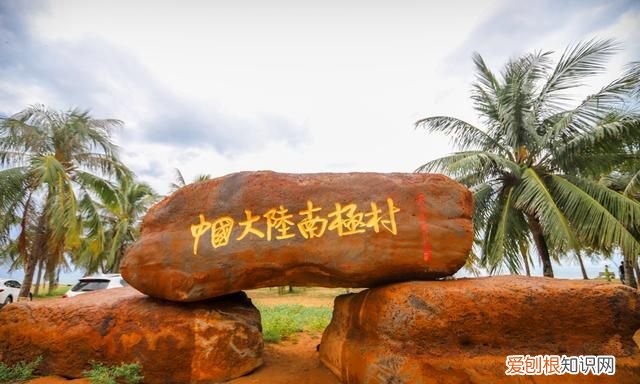 广东最值得去的小众海滩露营 广东免费海滩露营自驾游