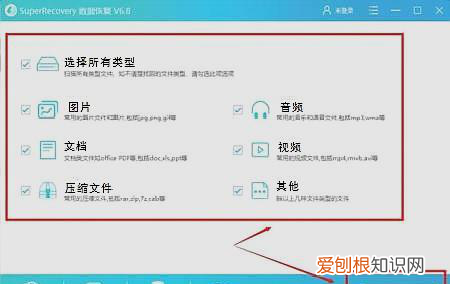 硬盘坏了怎么恢复数据 硬盘坏了如何恢复数据