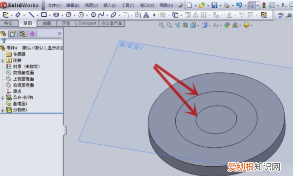 如何用solidworks裁剪