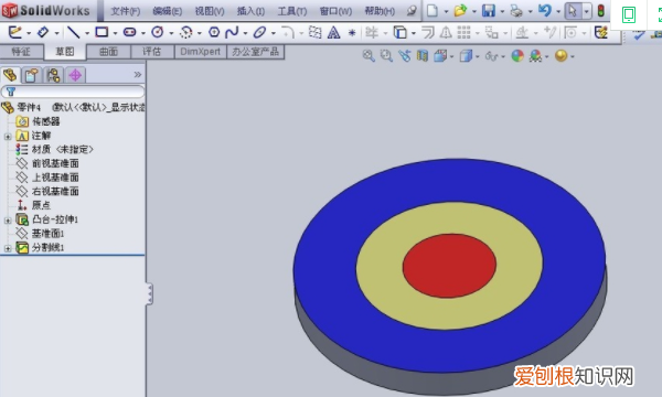 如何用solidworks裁剪