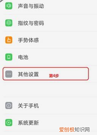 usb调试模式怎么打开，手机如何打开usb调试模式