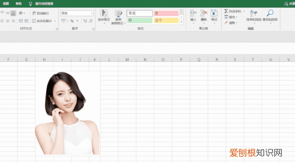 证件照如何把蓝底换成红底的照片