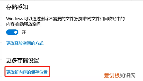 如何正确擦除磁盘,怎么擦除磁盘或彻底删除磁盘上的数据呢