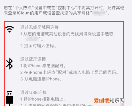 流量怎么共享，数据流量怎么分享给朋友:? 视频
