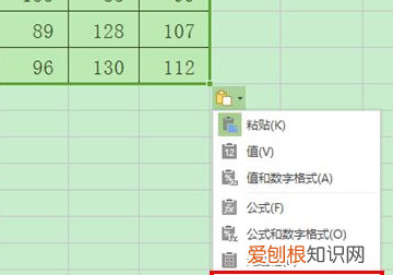 excel该如何复制表格保持原有样式