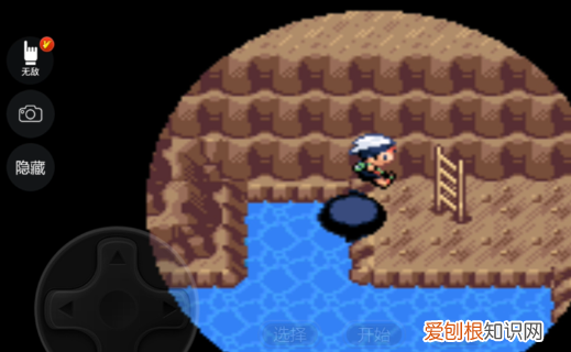 如何走口袋妖怪火红冠军之路