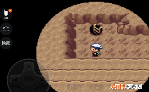 如何走口袋妖怪火红冠军之路