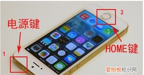 苹果手机截图该怎么截，苹果手机怎么截图三种方法