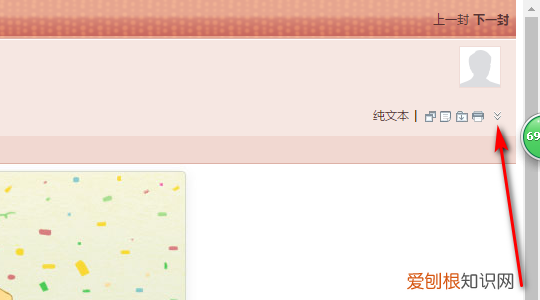 qq发邮箱该怎样发，qq怎么发邮件到别人邮箱