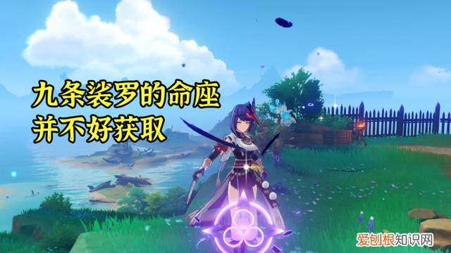 原神的辛焱打到几层才获得