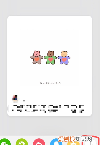 如何保存小红书里的，小红书怎么样保存原图无水印