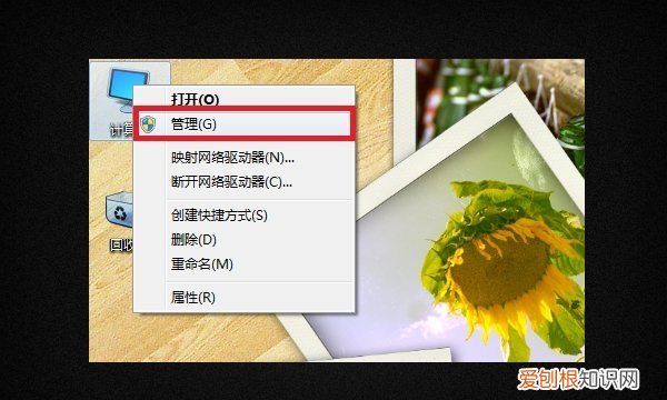电脑为什么玩dnf很卡，玩dnf老卡屏死机怎么解决