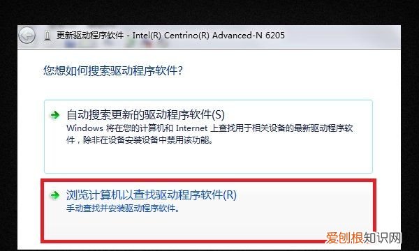 电脑为什么玩dnf很卡，玩dnf老卡屏死机怎么解决