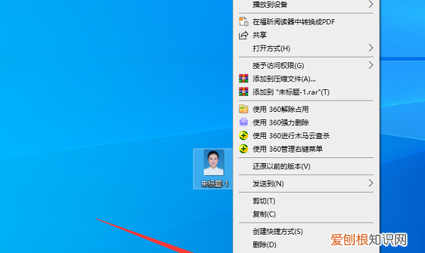 如何做一像素的,ps怎么提高照片像素