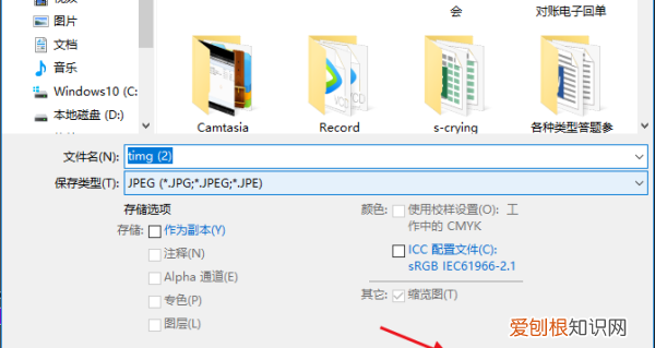 如何做一像素的,ps怎么提高照片像素