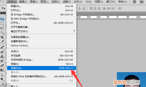 如何做一像素的,ps怎么提高照片像素