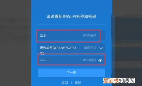 进入小米路由器设置界面，如何登陆小米路由器管理界面