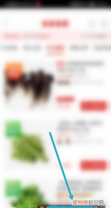 拼多多怎么次日自提,拼多多自提货怎么自提收费吗