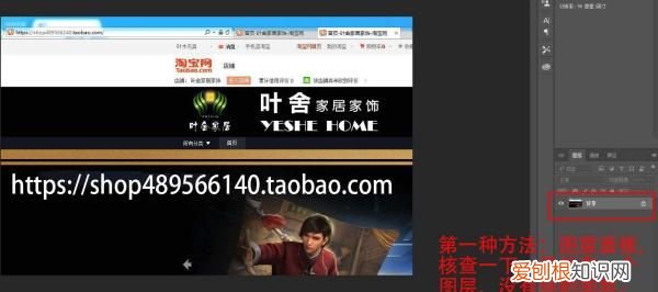 an怎么开启洋葱皮，ps洋葱皮的设置方法课程分享