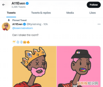 用nft头像犯法吗，nft合成卡什么意思