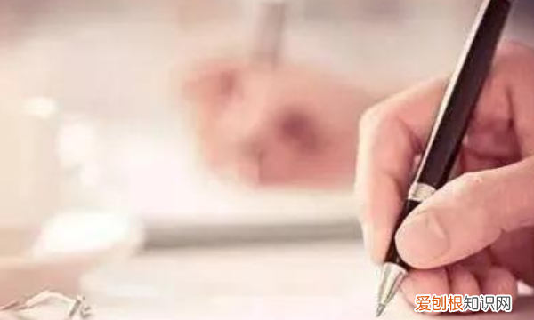 加领导微信怎么打招呼，加了微信怎么跟领导打招呼