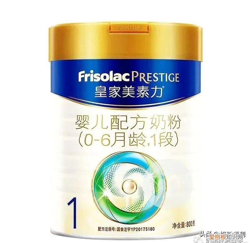 新生儿吃奶粉多少毫升合适