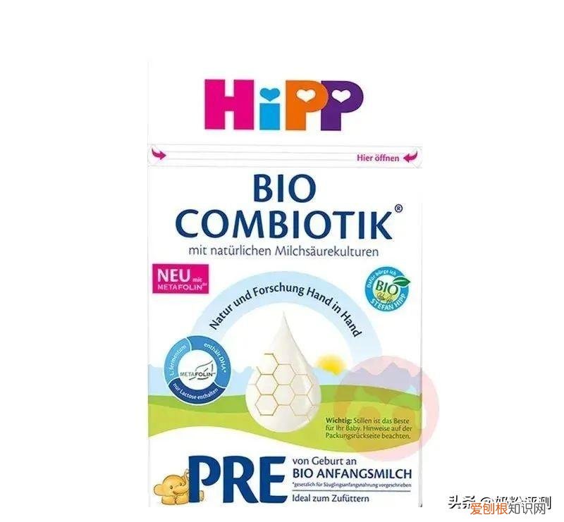 新生儿吃奶粉多少毫升合适