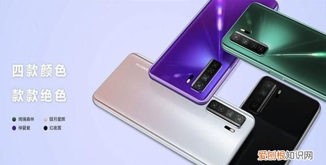 华为cdl an50是什么型号