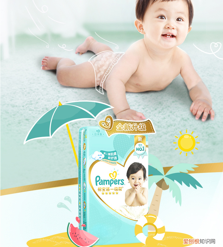 钙尔奇孕妇可以吃吗？