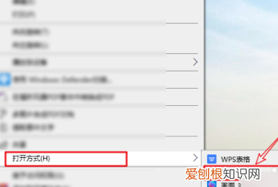 pdf长图如何分页打印，长图打印怎么分页 mac