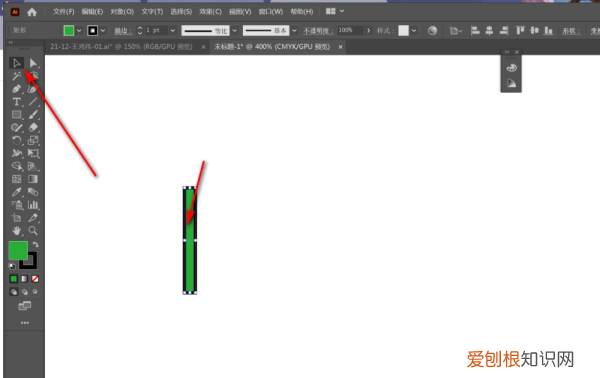 ai怎么复制图层，ai需要咋样才能复制图层