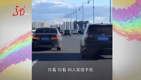 阳明滩大桥引桥坍塌！