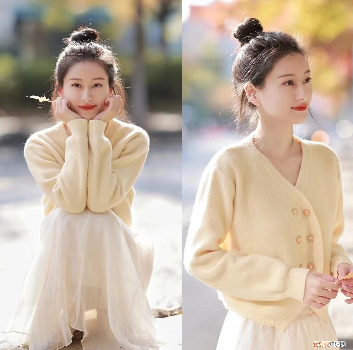 开衫怎么搭配好看