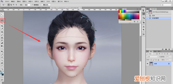 PS需要咋地才可以换脸，ps软件怎么换背景颜色