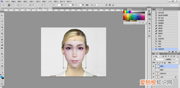 PS需要咋地才可以换脸，ps软件怎么换背景颜色