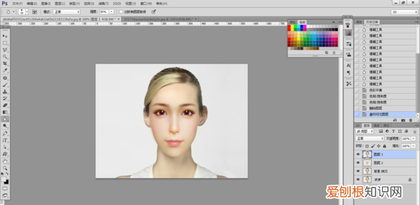 PS需要咋地才可以换脸，ps软件怎么换背景颜色