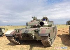 vt4是哪个国家的