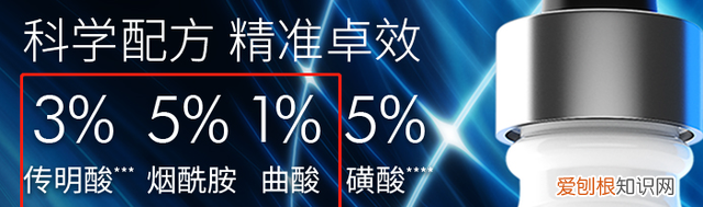 快速美白方法男生 亲测最快速有效的美白方法拿去