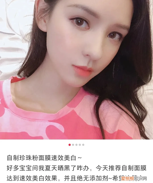 快速美白方法男生 亲测最快速有效的美白方法拿去