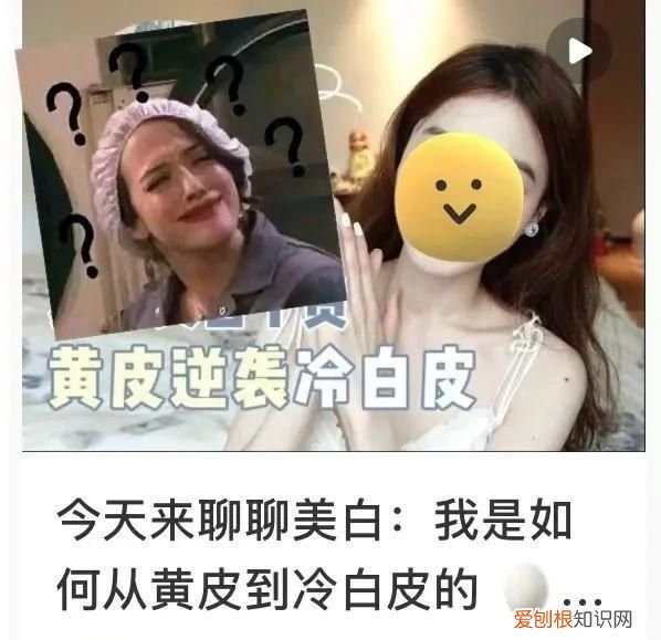 快速美白方法男生 亲测最快速有效的美白方法拿去