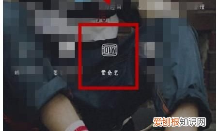 华为爱奇艺怎么取消自动续费，安卓爱奇艺怎么取消自动续费