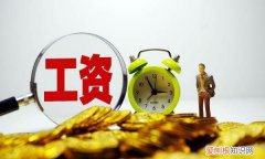 私人厂拖欠工资怎么办，私人老板拖欠工资怎么办
