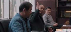理想之城黄礼林死了吗，理想之城黄礼林没子女