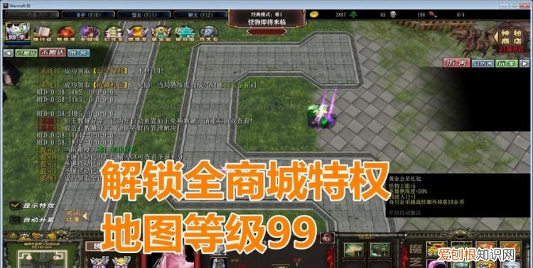 1.6ttt.top怎么玩