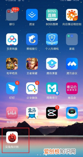 华为手机怎么查看屏幕刷新率,华为手机拍照带时间怎么设置
