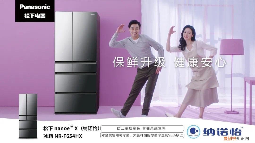 纳诺怡技术是什么意思