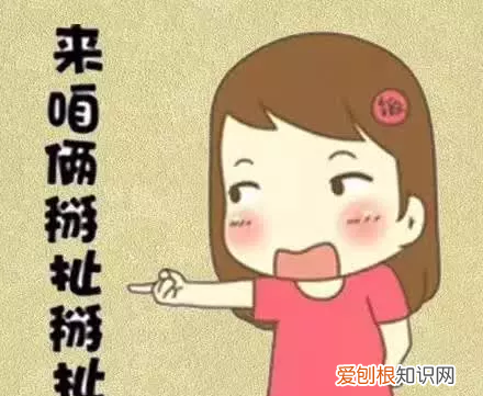 骂人的话 越毒越好不带脏字短句